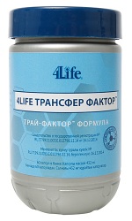 Трансфер Фактор Трай (60 капс.) Трансфер Фактор Трай (60 капс.)